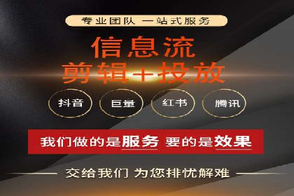 百度网络推广案例回顾：看这家企业如何实现业绩翻倍